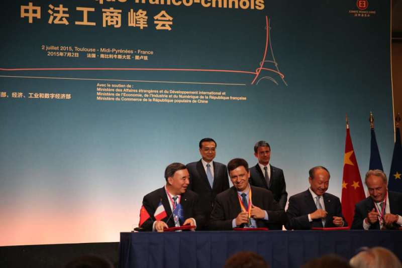 李克強(qiáng)