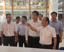 栗戰(zhàn)書