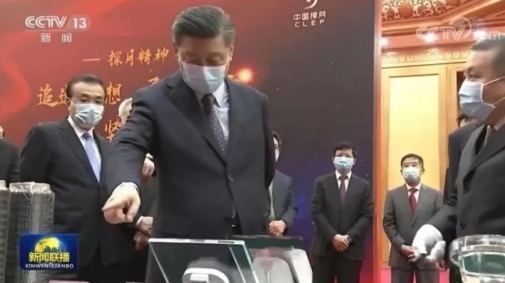 習(xí)近平