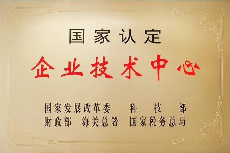 微信圖片_20231031153041.jpg